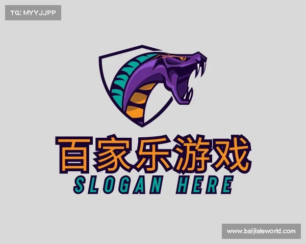 介绍百家乐游戏